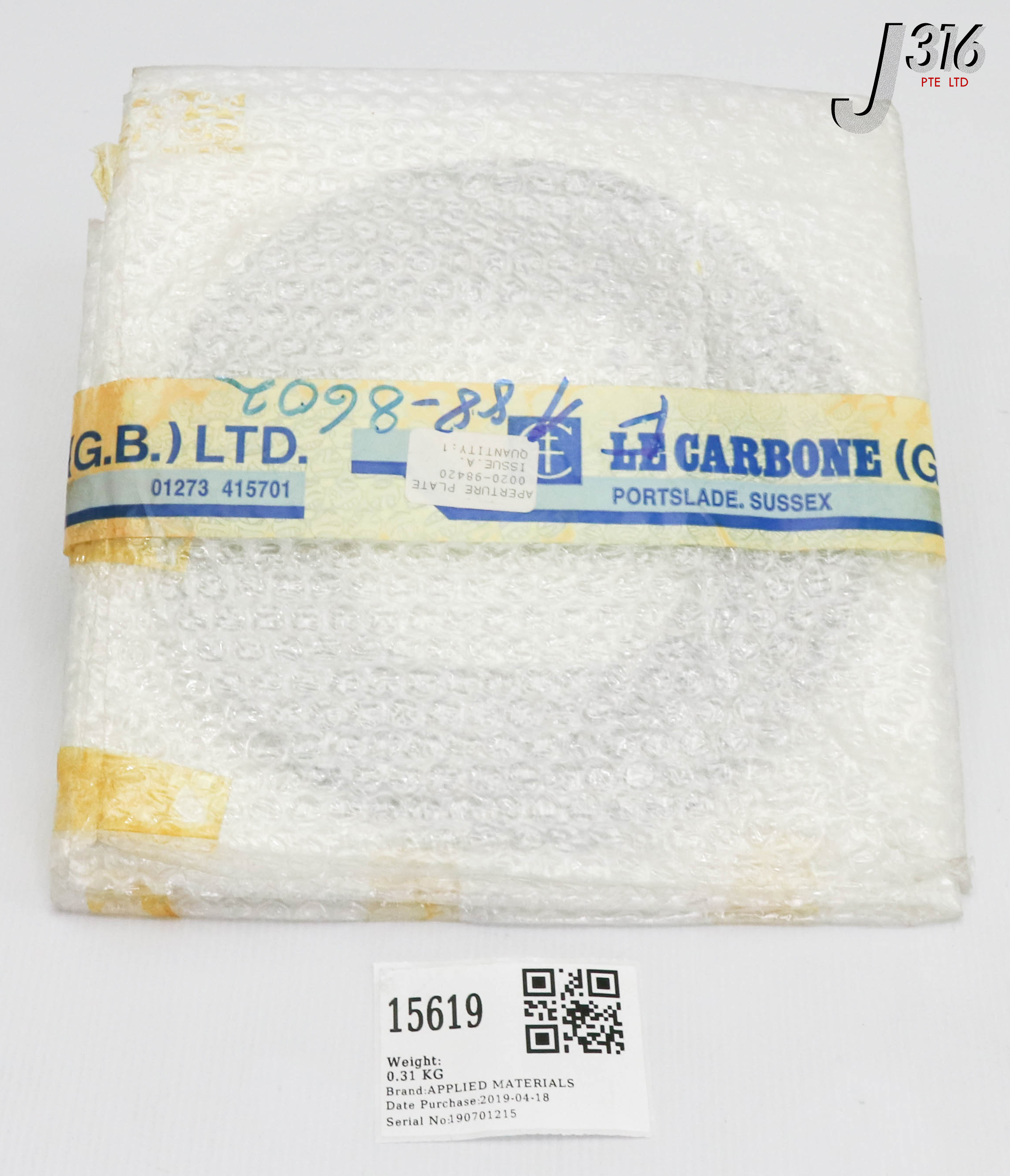 サンプル 15619 APPLIED MATERIALS APERTURE PLATE (NEW) 0020-98420 | eBay